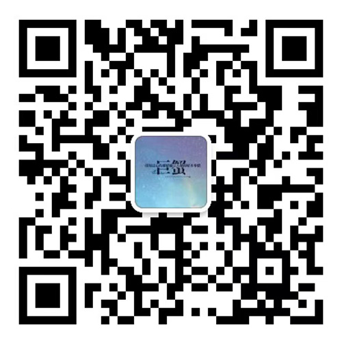 掃一掃，關(guān)注微信公眾號(hào)